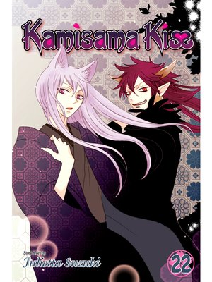 Kamisama Kiss, Volume 22 - ebook